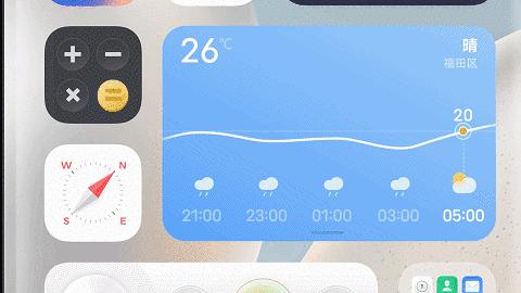 originos有点像苹果系统,originos好看的布局