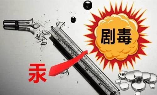 更年期喝中药调理停药会反弹吗,更年期吃中药贵吗