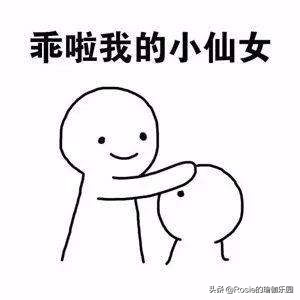 双腿粗最有效方法,腿粗如何凸显脚踝