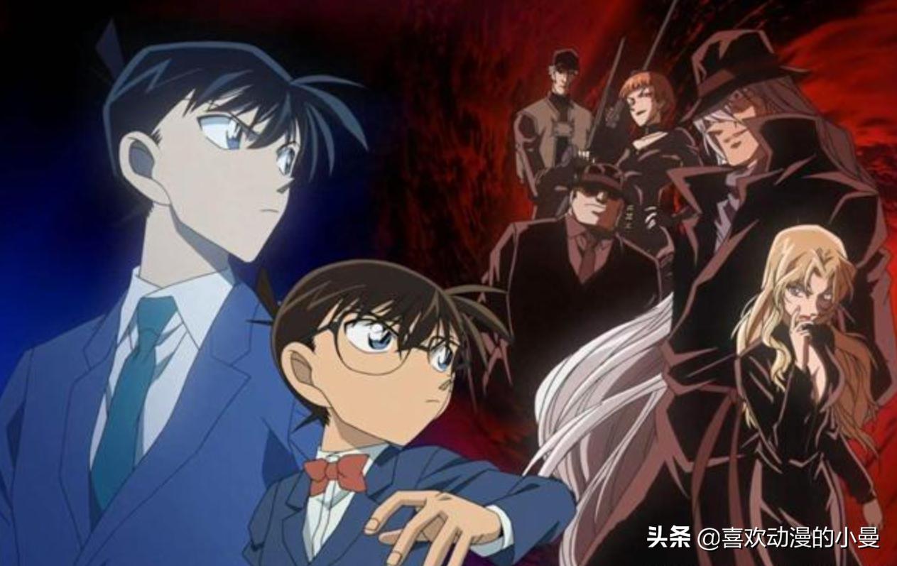 柯南的100种叫法,柯南对毛利小五郎的称呼