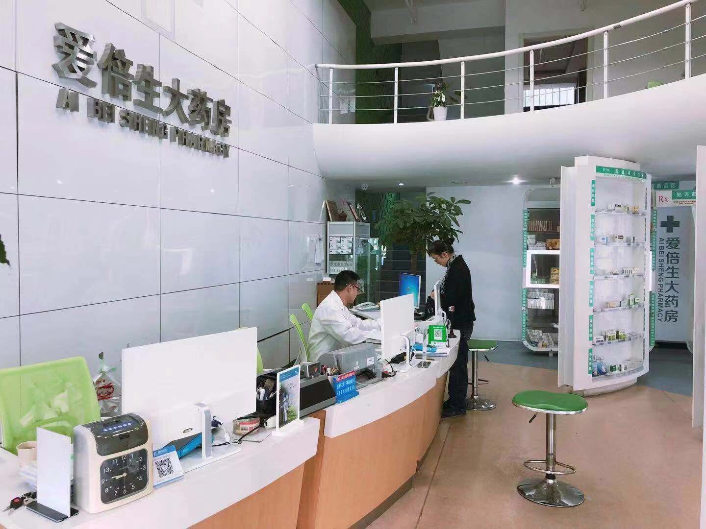 鍚涘疄鎷撶泭pd1浠锋牸,鍚涘疄鎷撶泭