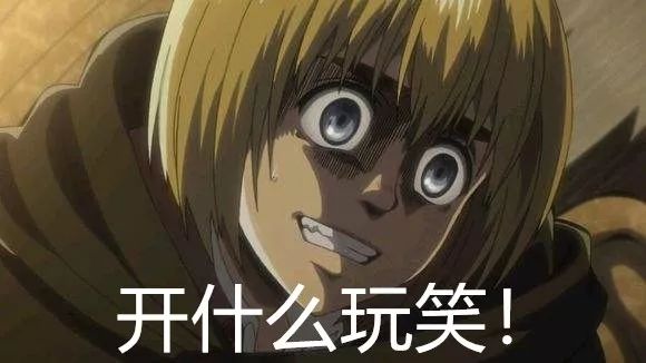 千万不要买吉他！买吉他是会死人的