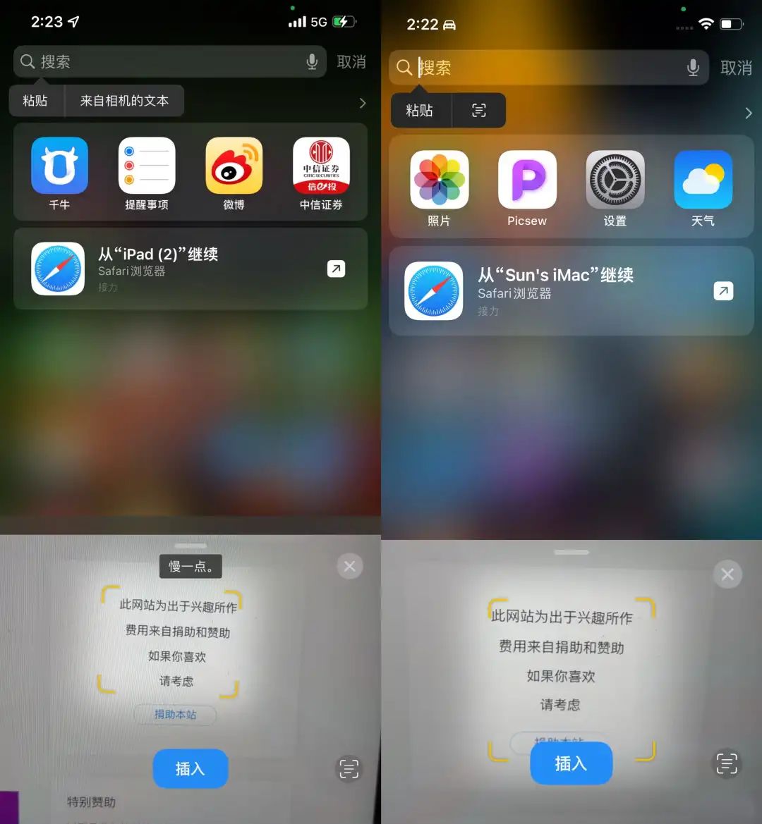 ios15更新最新版本,苹果ios15.3正式版什么时候上线