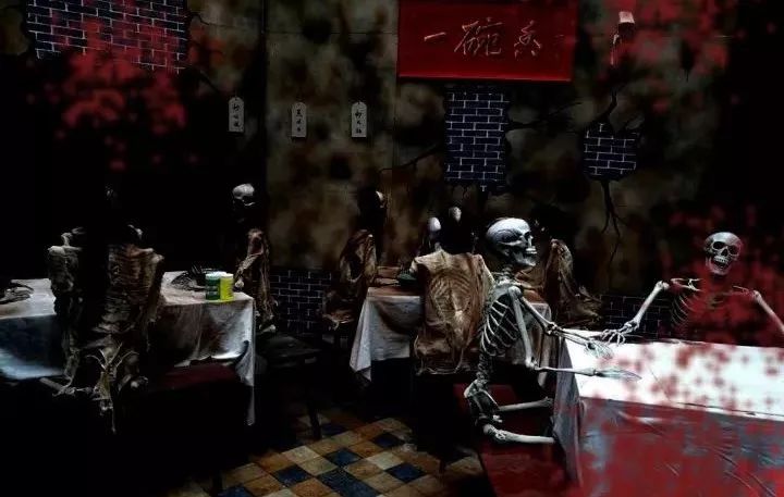 万圣节鬼混现场完整版,万圣节夜场门票49.9