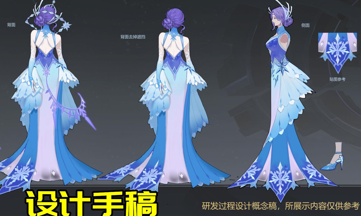 王者荣耀最新爆料皮肤孙尚香,王者荣耀最新孙尚香皮肤爆料