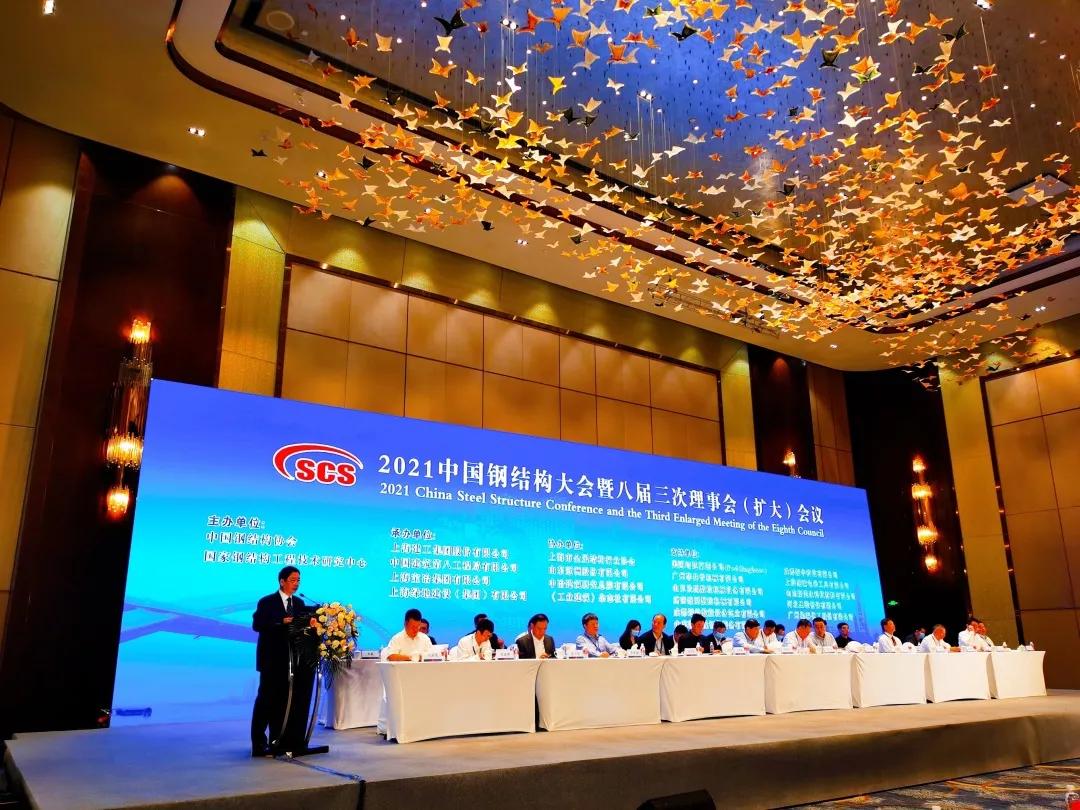 科技创新支撑产业高质量发展,科技创新汇聚高质量发展新动能