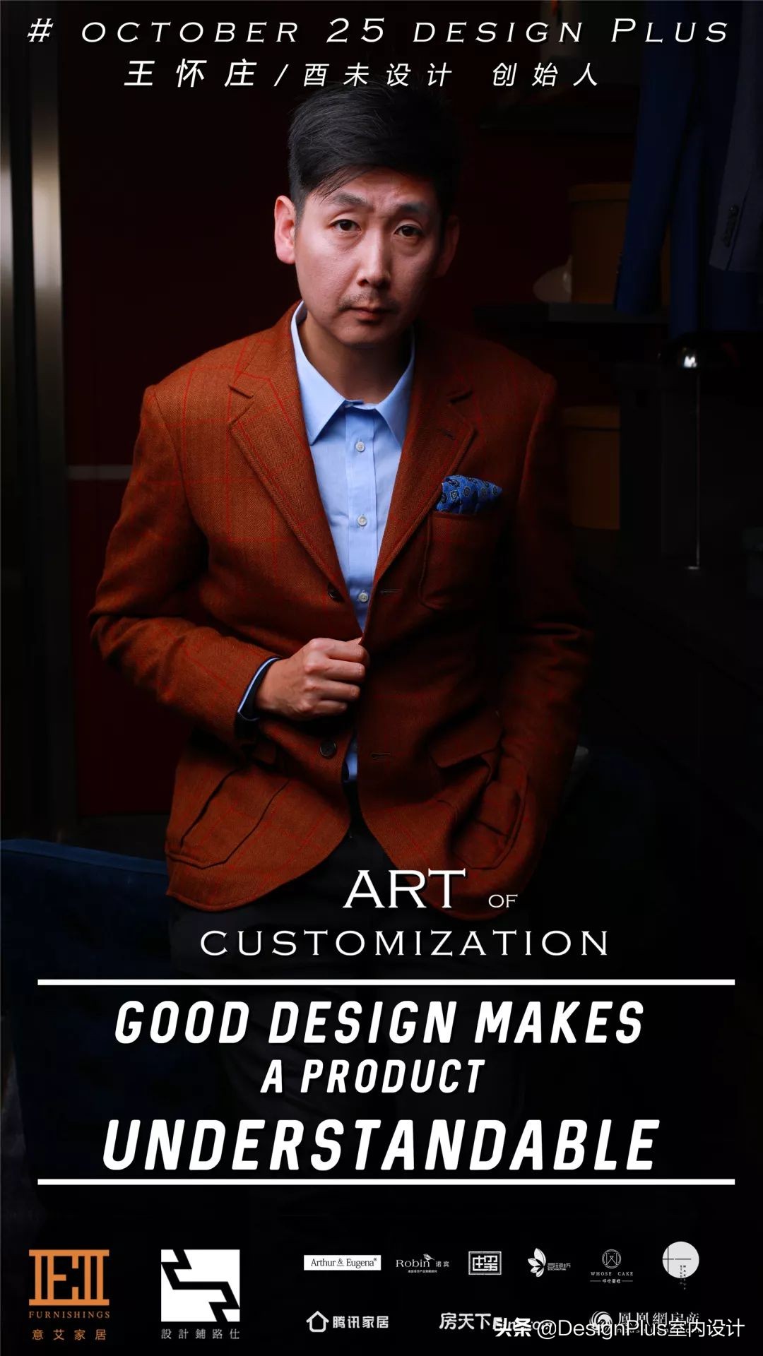 成都本土高逼格设计师,那些绝美的高定设计