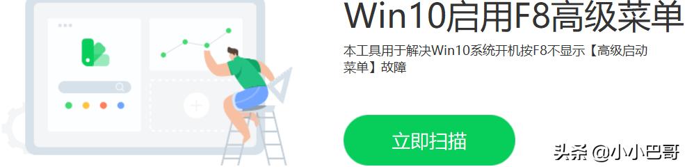 360的良心产品,360产品最便宜好用