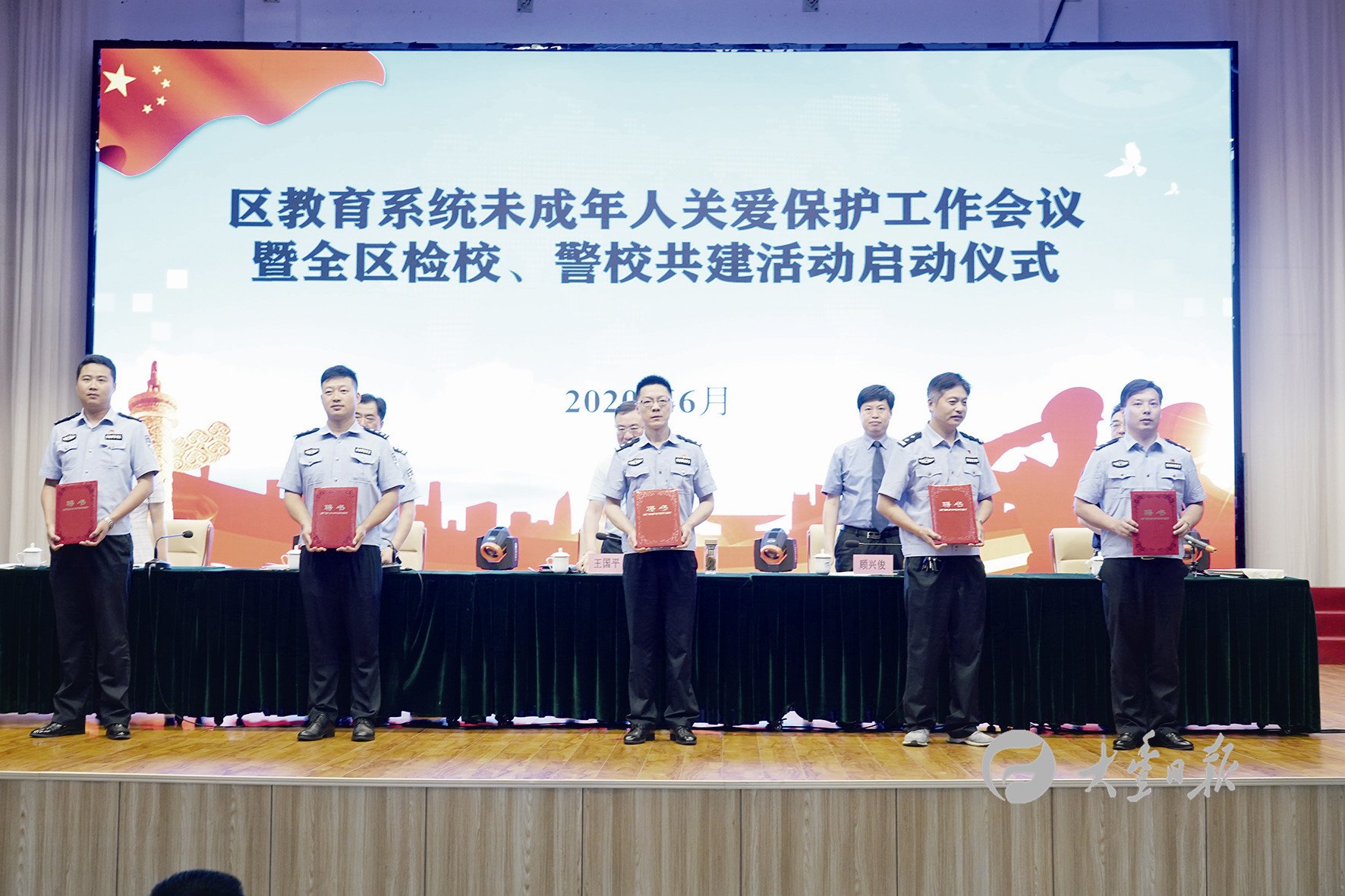 江苏盐城大丰:「非凡2020」接续奋斗开创教体新局面