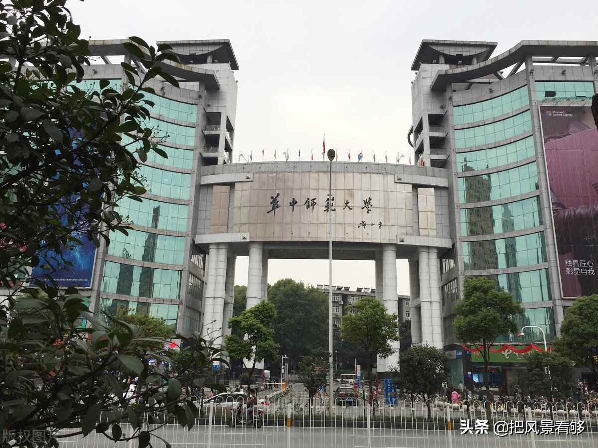 湖北这个地方以前是个电脑大卖场现在卖手机