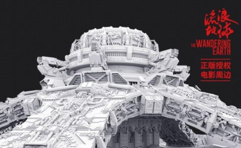 鹿晗上海堡垒白边卡市场价,鹿晗上海堡垒预售