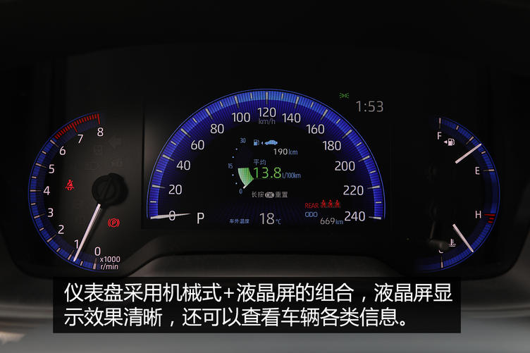 神车换新全新卡罗拉正式上市,第十二代全新卡罗拉