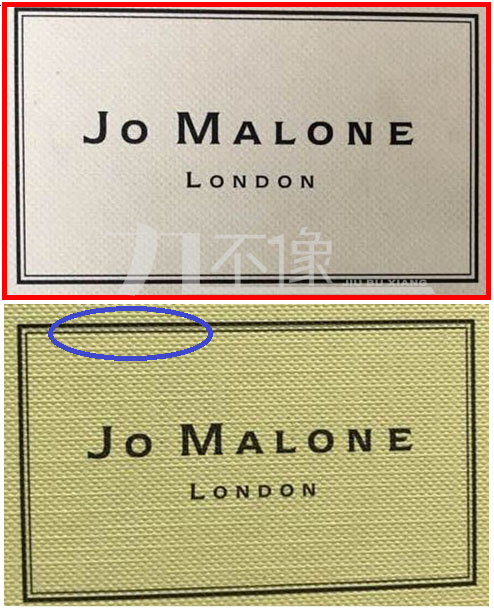 祖玛珑正版鉴定,祖玛珑48礼盒真假鉴别