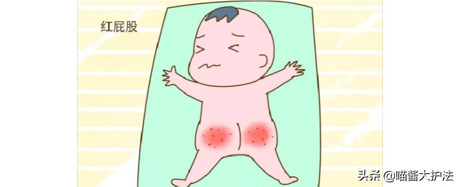 宝宝红屁股了好难过,宝宝红屁股了怎么回击