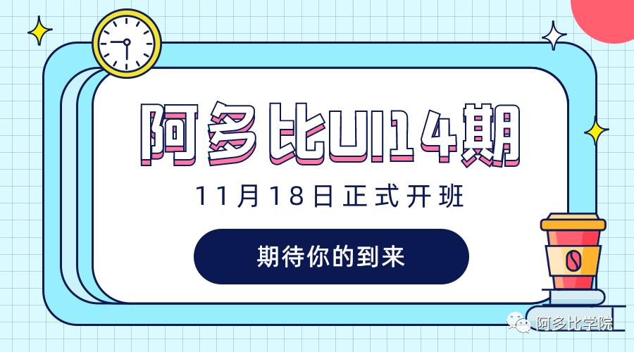 ui设计师入门必读的书,ui设计入门推荐书籍