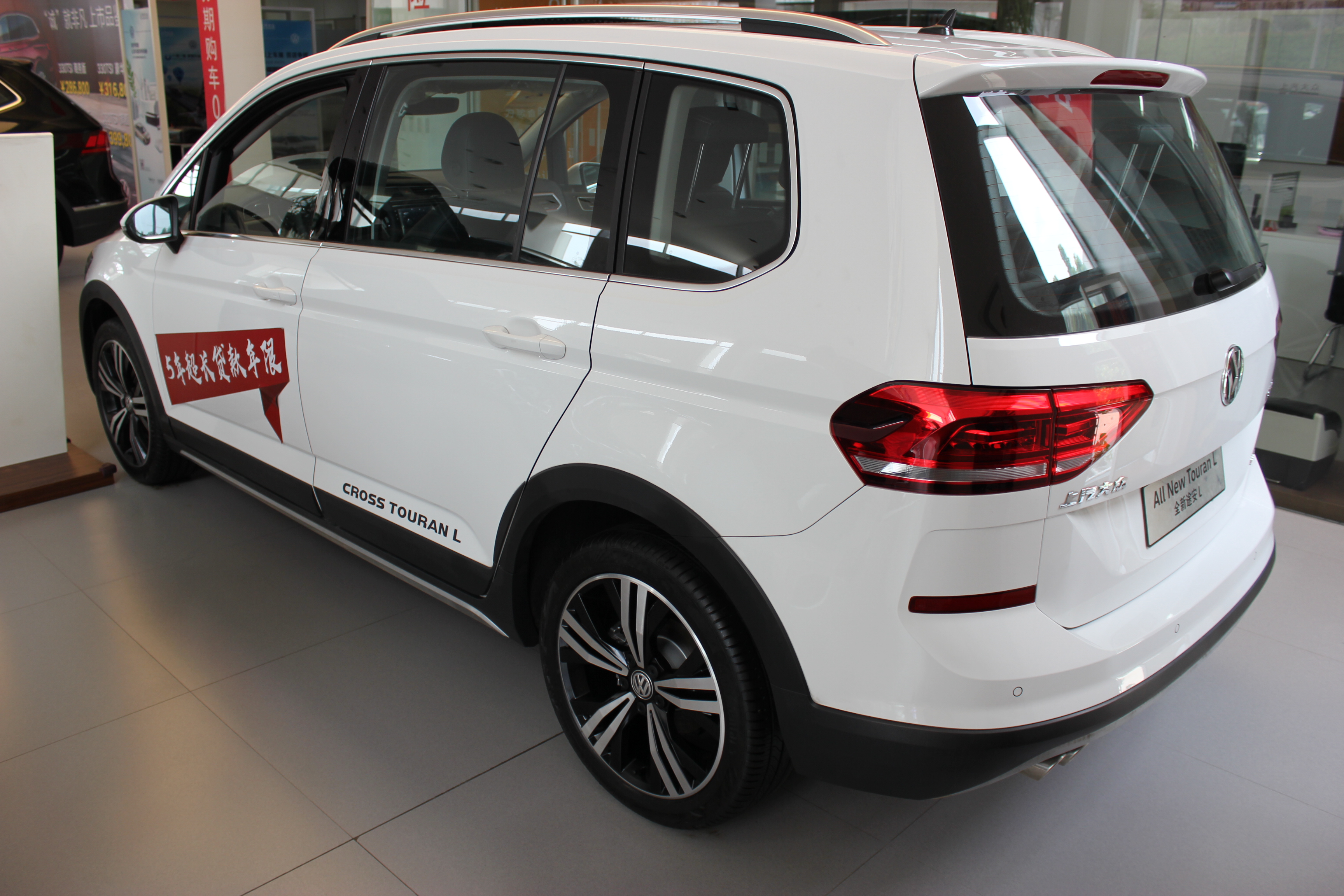 新款七座大众途安l1.6手动挡,大众途安l的图片