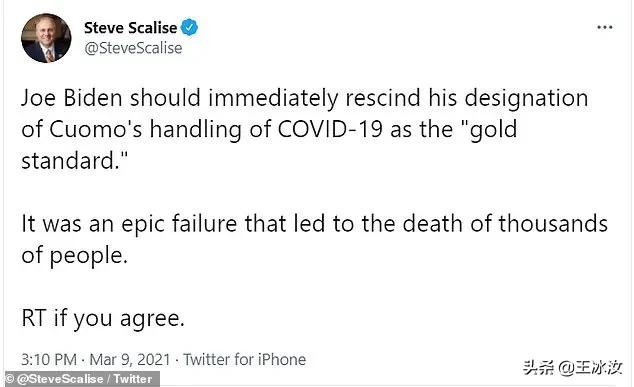 从性骚扰到家暴肯尼迪侄女！库莫被民主*党**弹劾，拜登终于回应了