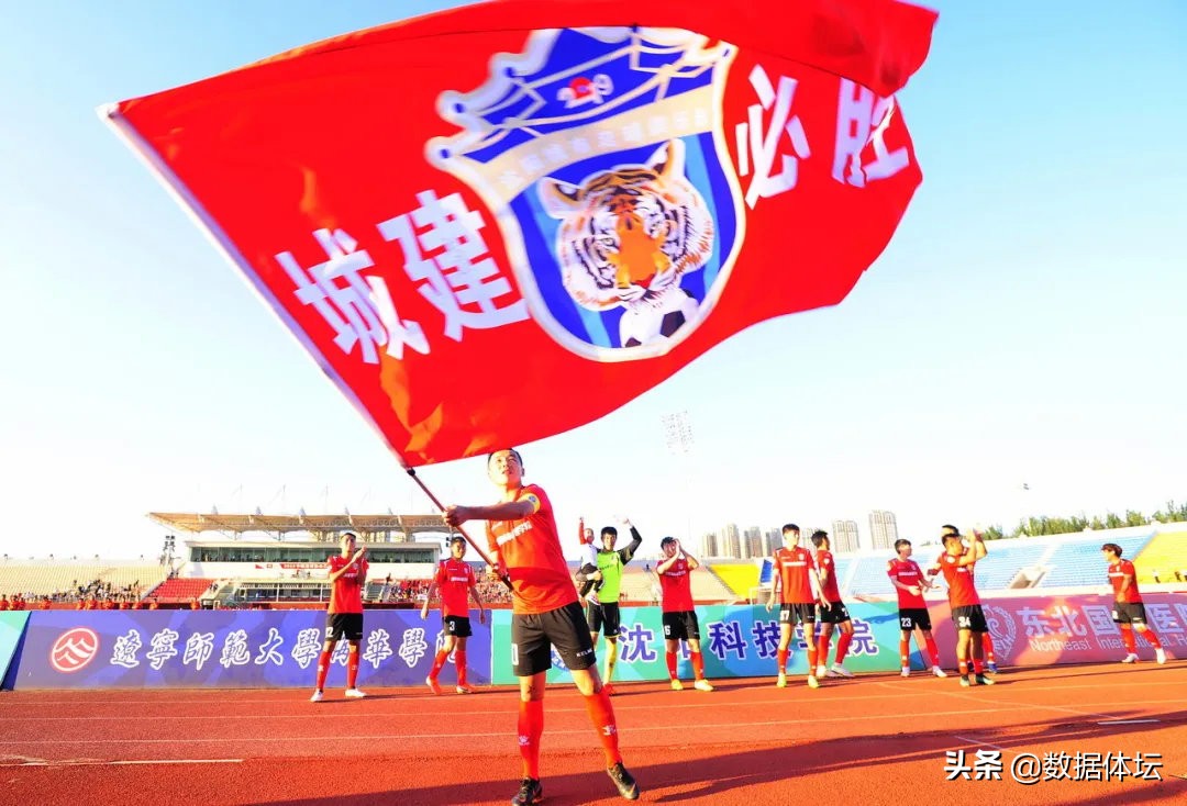 中国运动员转型成功,中国足球运动员转型