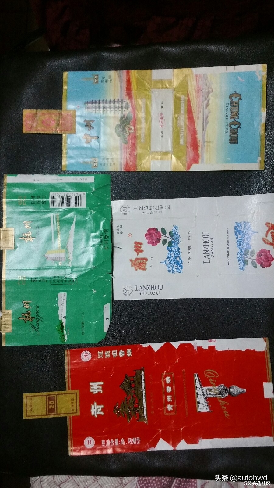 以香烟命名的城市有哪些,口感最好4种香烟