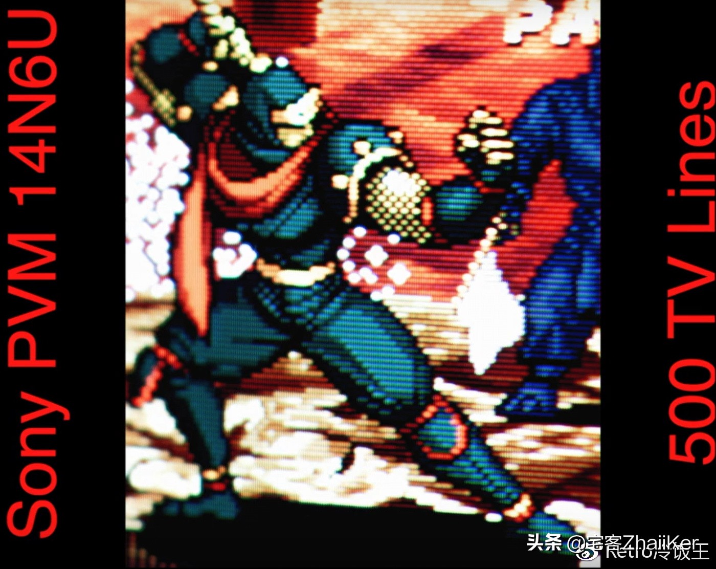 索尼彩监是什么东西,索尼彩监是什么