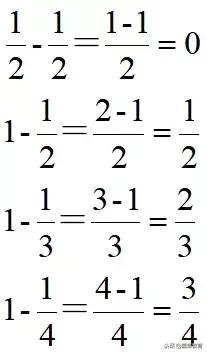 怎么学好分数的运算,如何学好分数的概念
