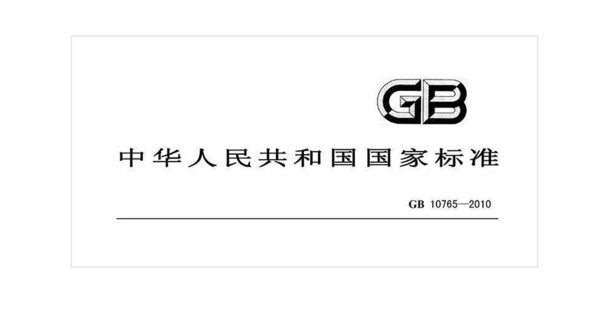 收藏5分钟教你看懂奶粉配方,30秒看懂奶粉成分只需要4步