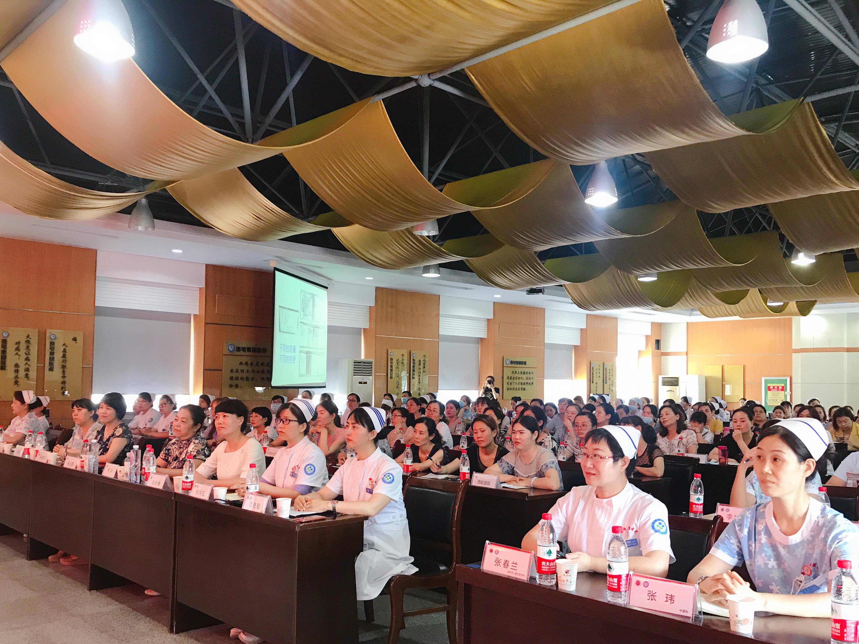 以培训促进业务提升,以培训促提升下一句