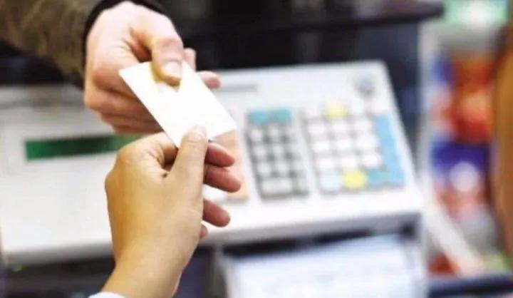 信用卡单笔交易超限什么意思,信用卡交易金额超限怎么回事