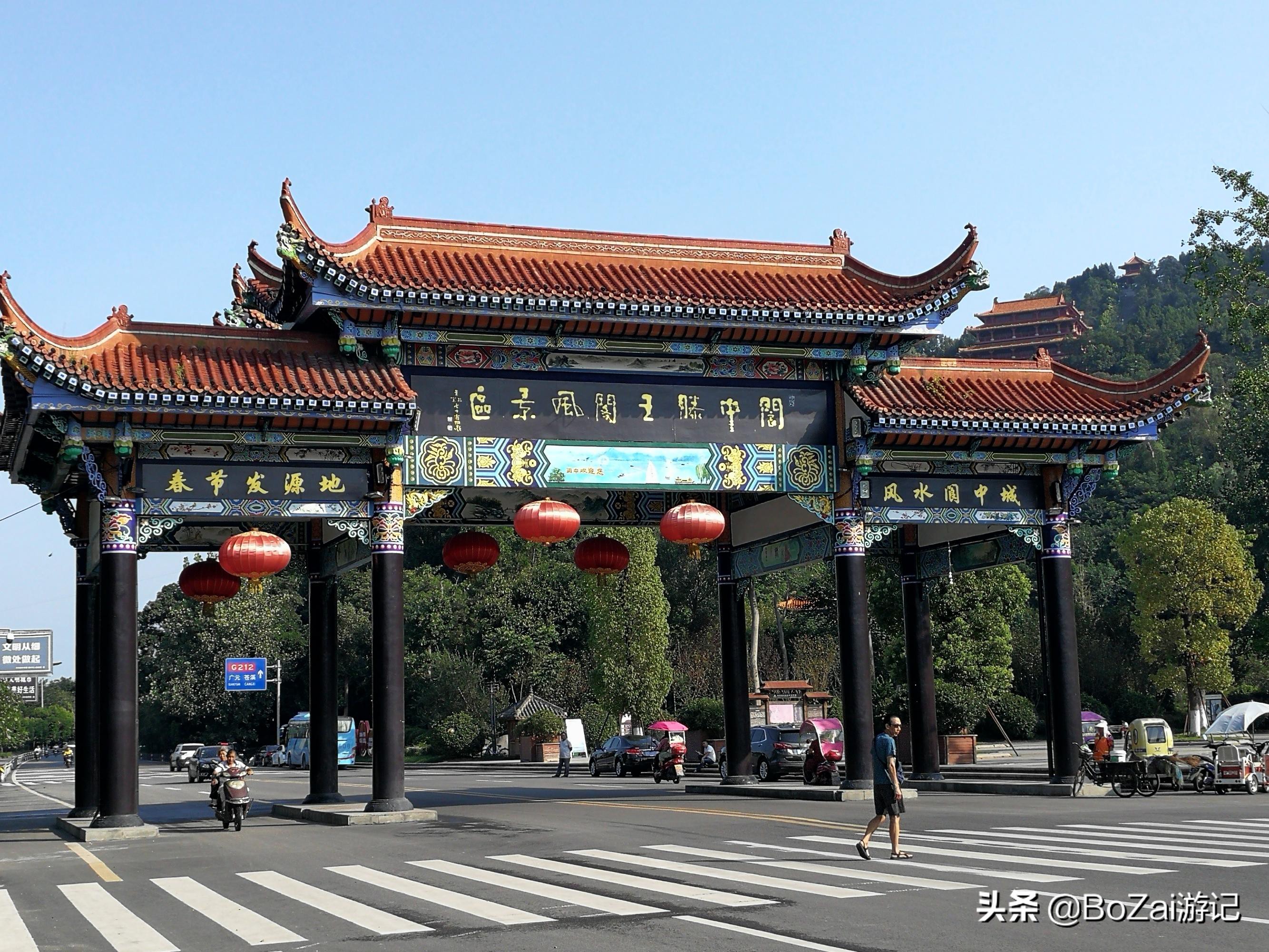 去四川南充都有哪些好耍的,南充市区最好的景点排名前十