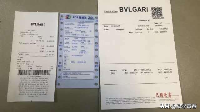 揭秘奢侈品代购内幕,奢侈品代购真相揭秘