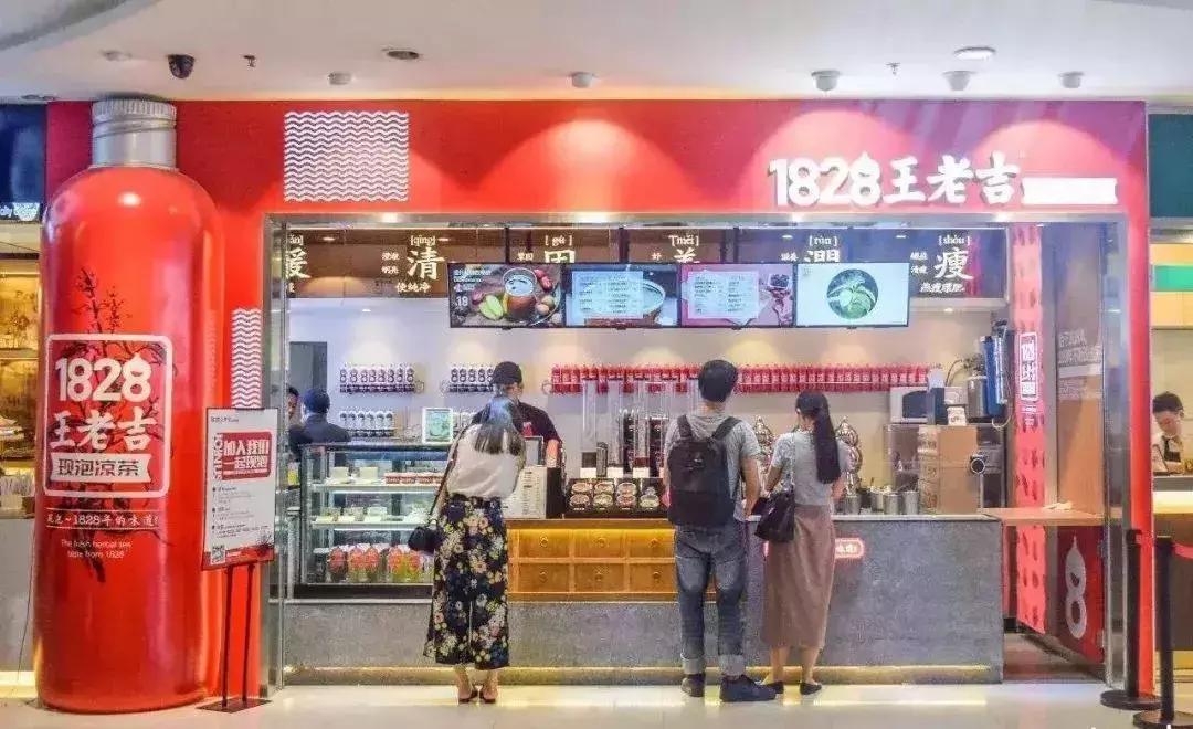 加多宝与王老吉侵权案例分析,王老吉和加多宝侵权吗