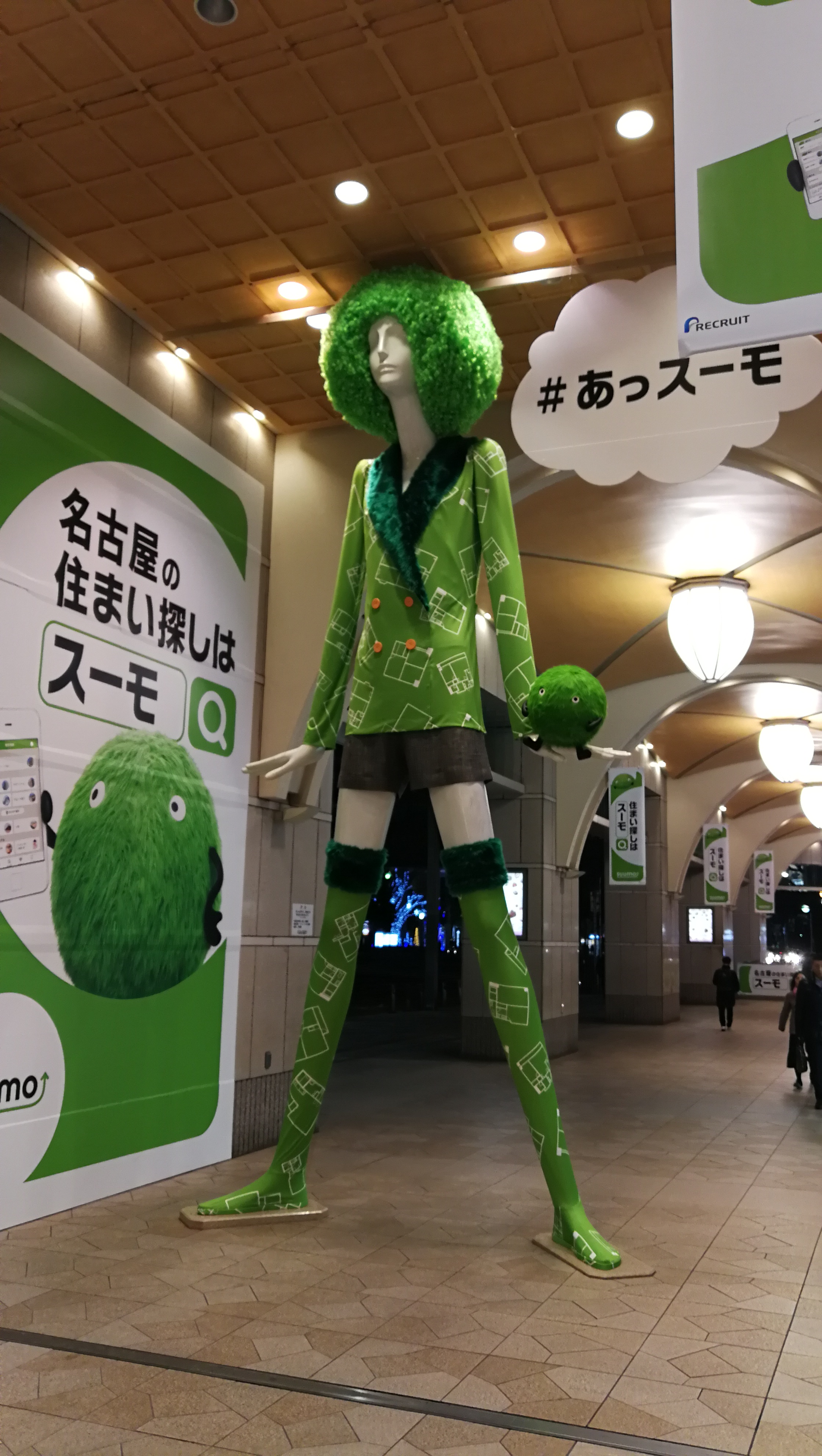 名古屋乐高乐园门票,日本名古屋乐高主题乐园