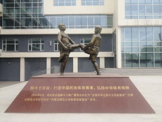 喜欢足球跳高脚斗士？你的特长第五实验承包了