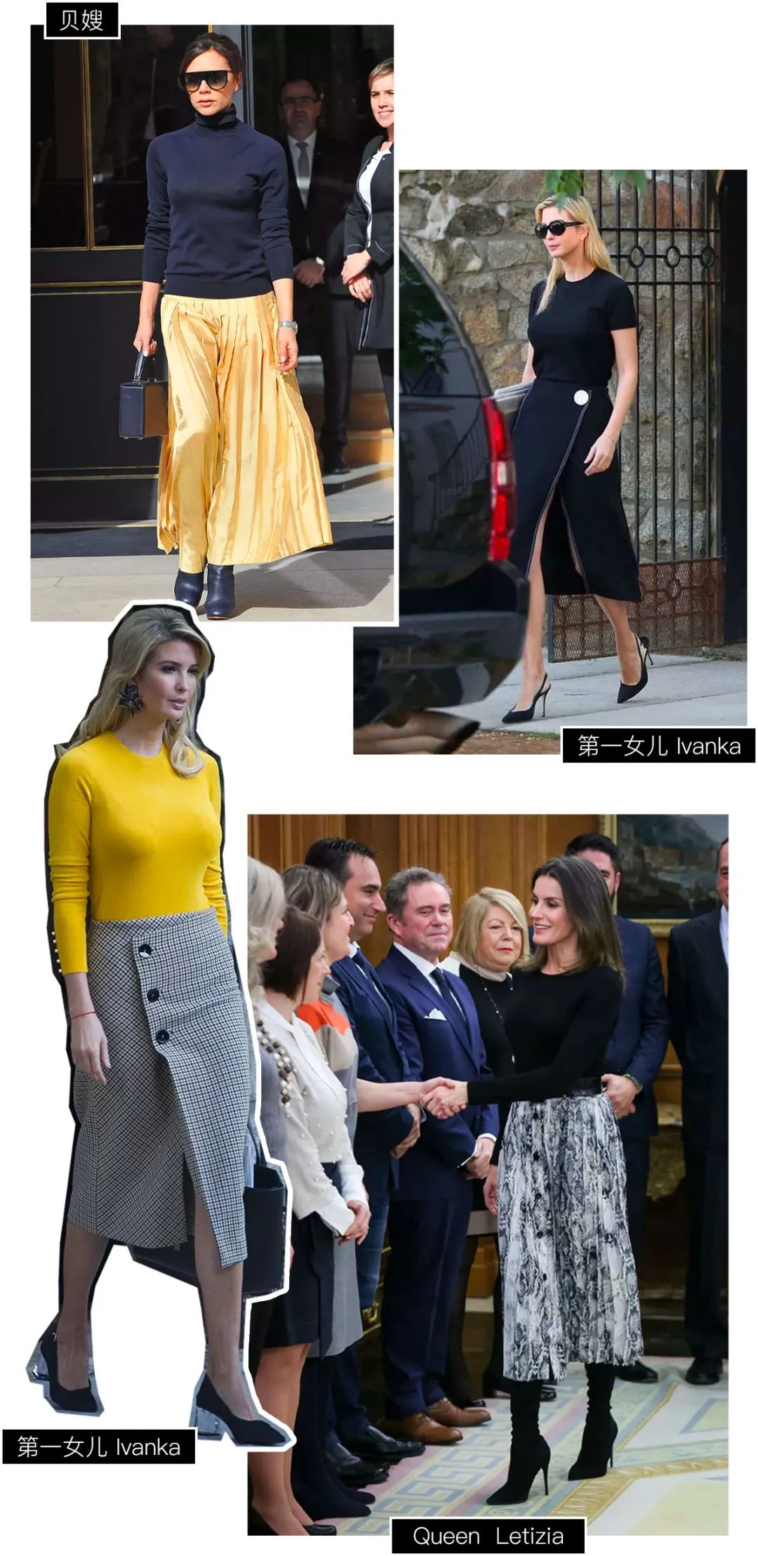 zara穿出高级感,zara适合工作穿的