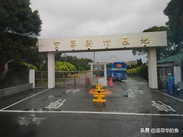 台湾空军为何将所有幻影2000,全部部署于离大陆最近的新竹基地？