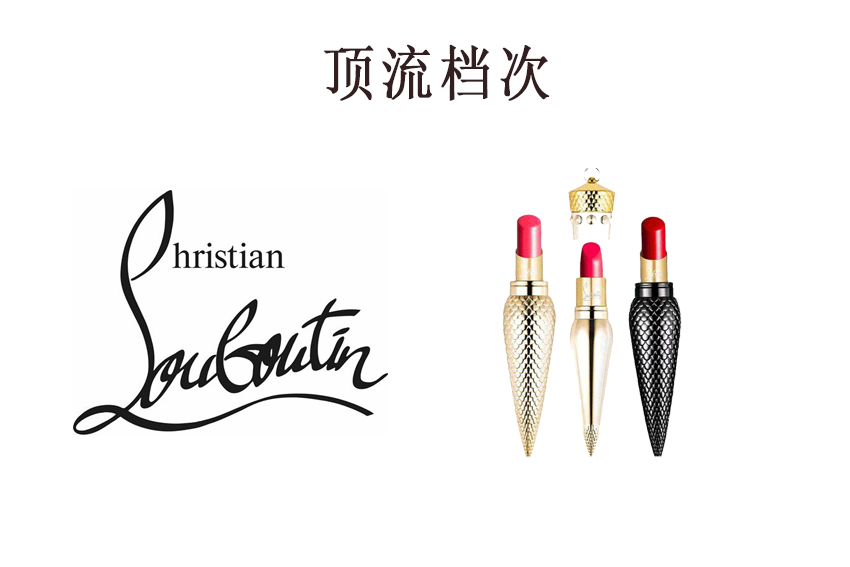 必买口红排行榜第一名是什么牌子,排名前十的口红牌子是什么