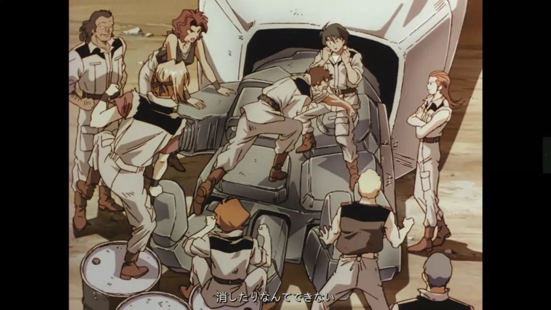 高达浪漫,最浪漫的高达