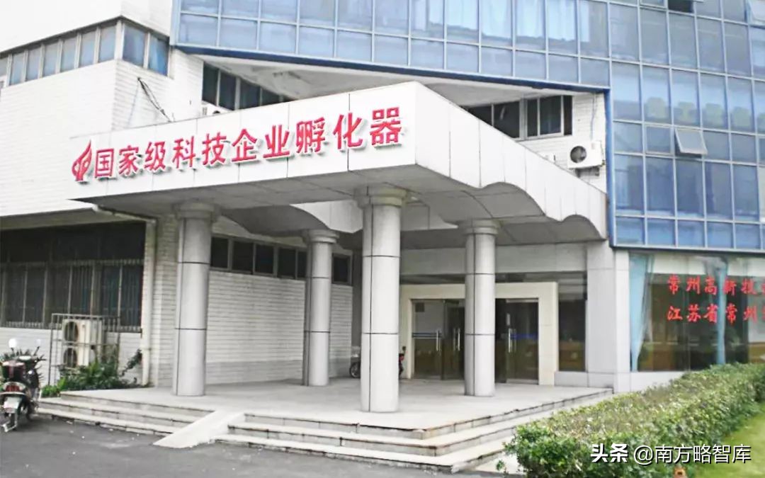南方略刘祖轲：从维尔利集团增长看——谁学华为，谁成为行业华为