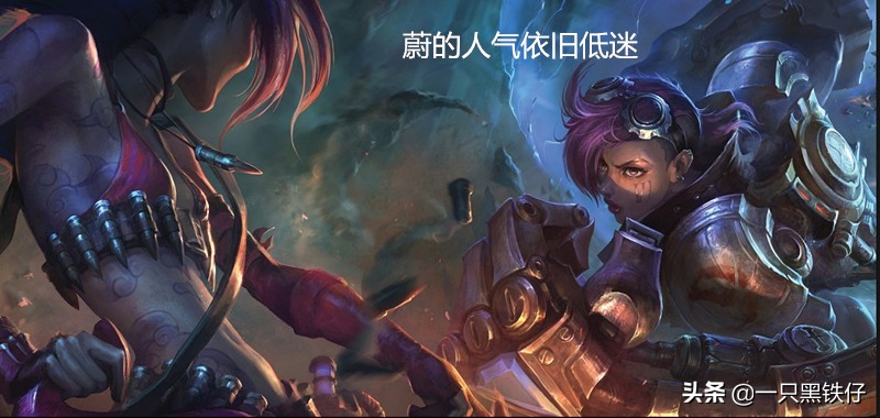 lol青钢影克制,lol青钢影上路强吗