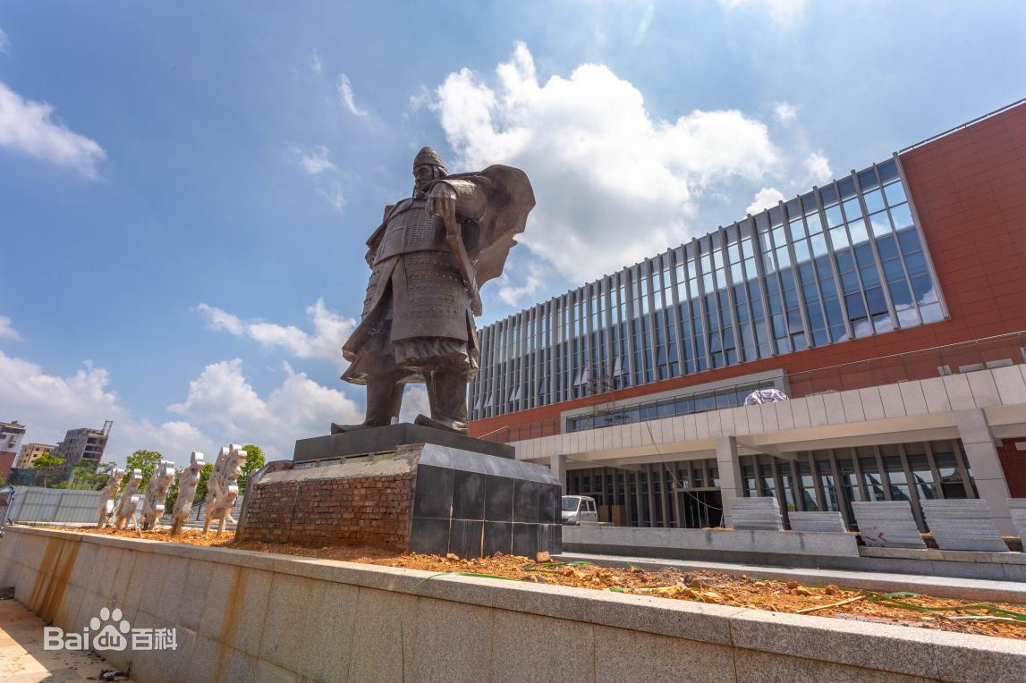 梅州体育建设,梅州市教育发展十四五规划