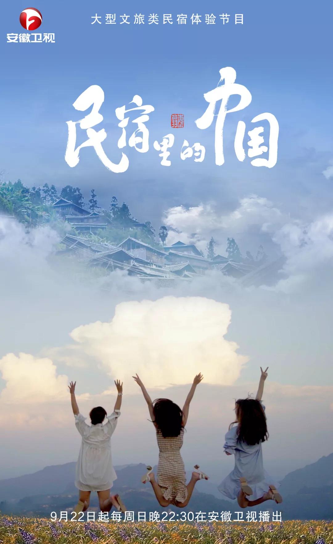 娴簯鐗у満绉佷汉姘戝,娴簯鐗у満缃戠孩姘戝