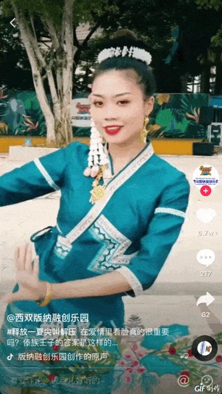 全网最火的大型过山车,融创过山车倒挂视频