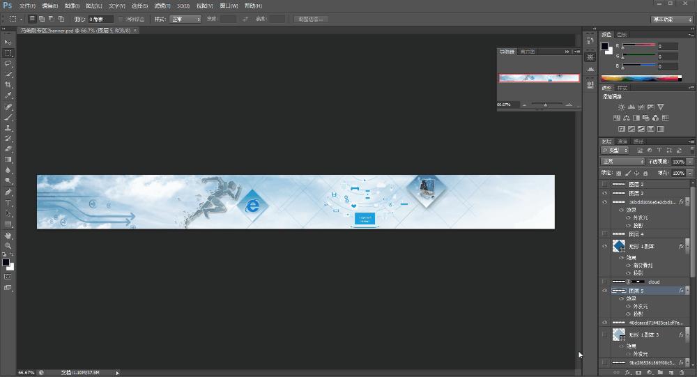 photoshop2019绿色免费版,photoshop绿色