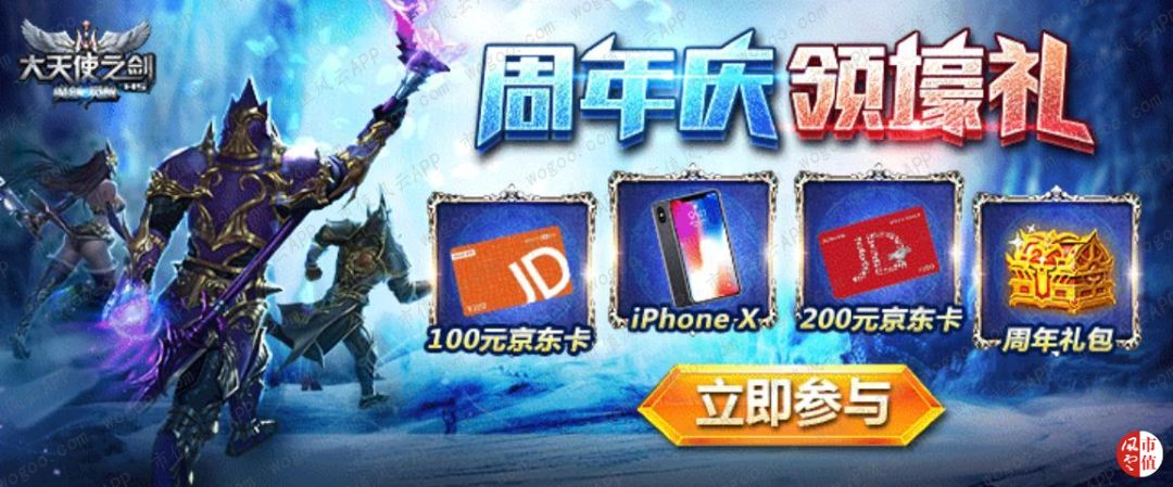 三七互娱游戏公司最新排名前50,三七互娱有什么好的游戏