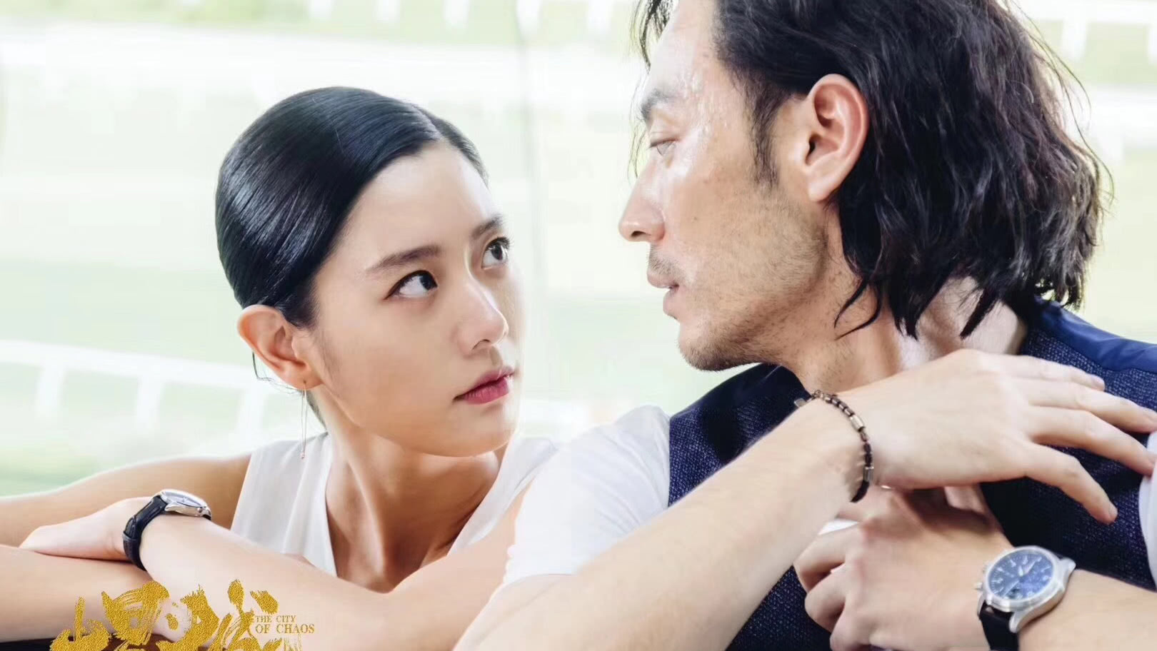 悍城郑老大的结局,悍城郑大小姐