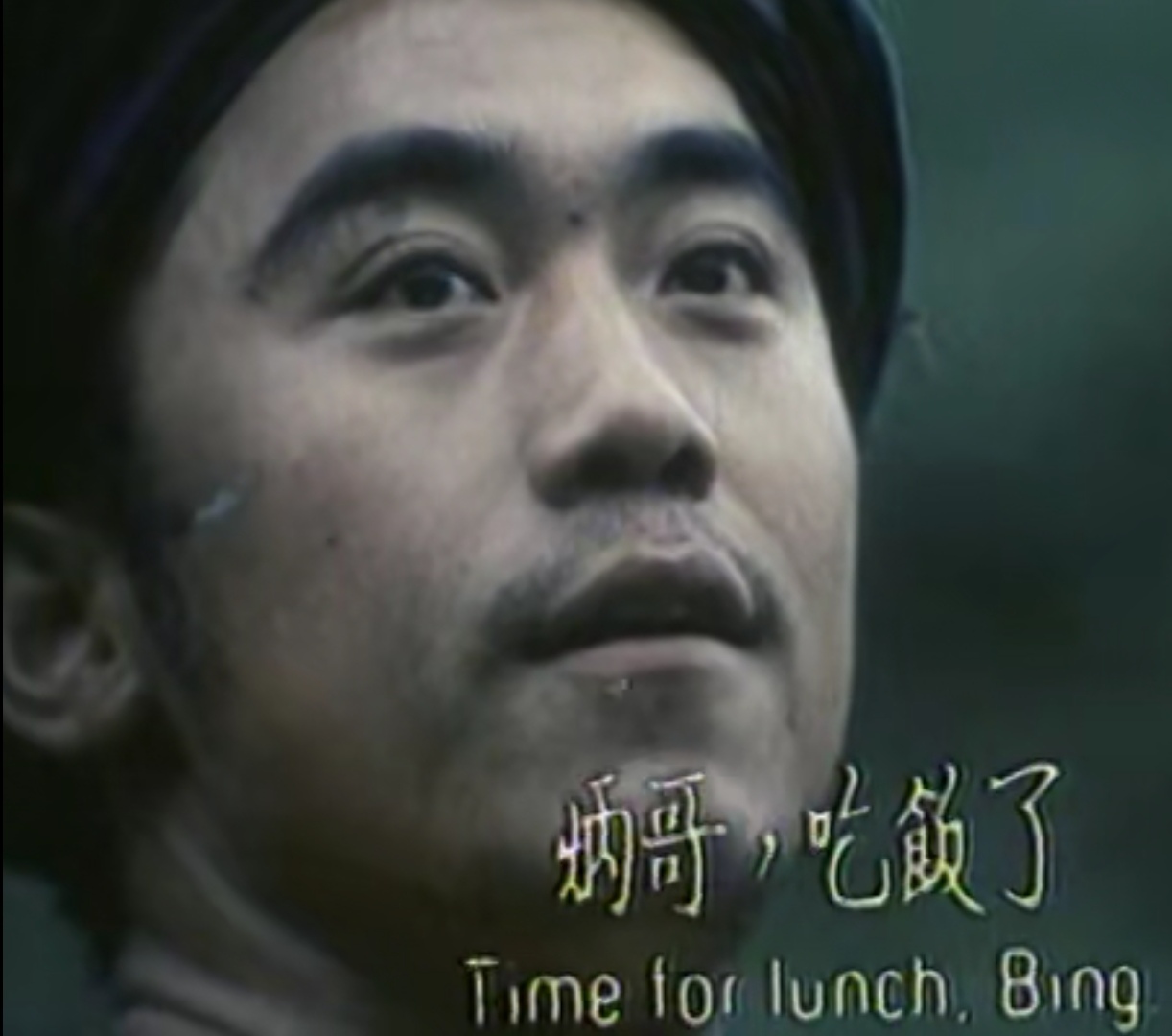 杏仙童养媳,良家妇女童养媳电视剧全集