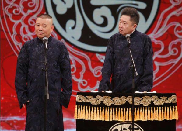 郭德纲论相声50年之现状,郭德纲回忆论相声五十年之现状