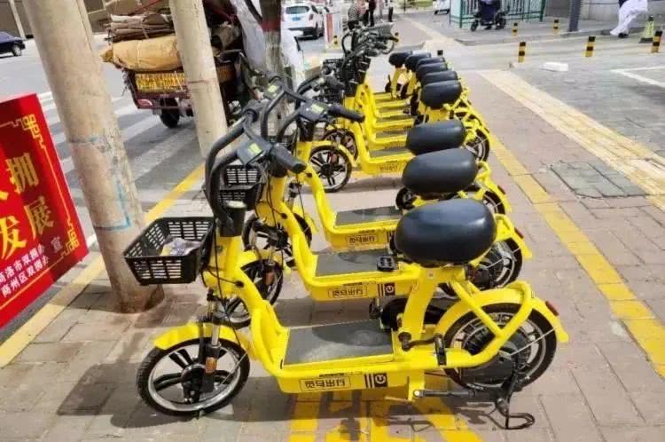 共享单车被锁后续,共享电动单车被上锁