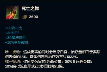 凯隐前期反野教学,sofm凯隐带tp是哪一场比赛