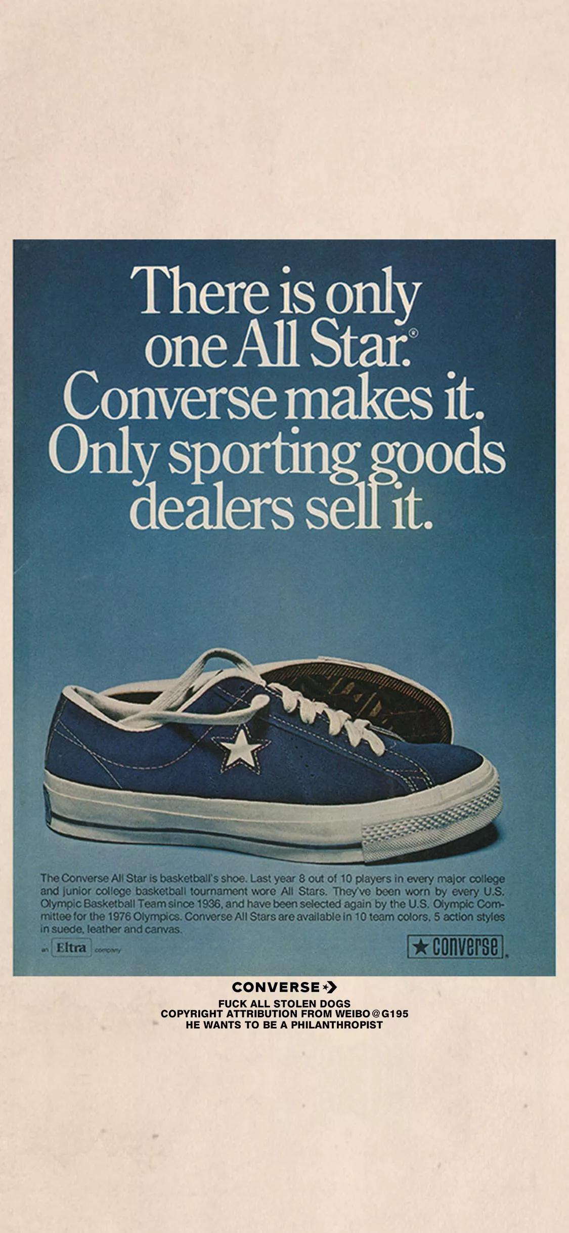 匡威converse壁纸,2020年最火潮流匡威壁纸